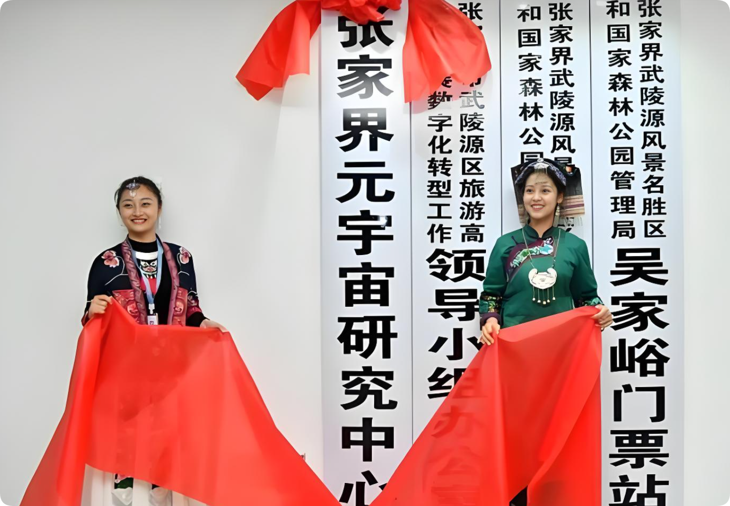 智能体与智能合约构建的Web3理想国
