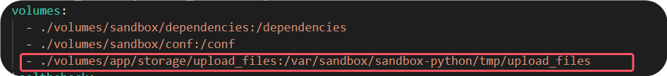 图片展示的是Docker Compose配置文件中volumes部分的内容。关键信息是将./volumes/app/storage/upload_files文件夹挂载到/var/sandbox/sandbox-python/tmp/upload_files目录下。这与文档中提到的将app/storage/upload_files文件夹路径挂载到/tmp下面以执行代码只认/tmp文件夹的操作相呼应,是实现文件路径获取与Excel数据处理步骤中对Docker容器文件系统挂载的配置。