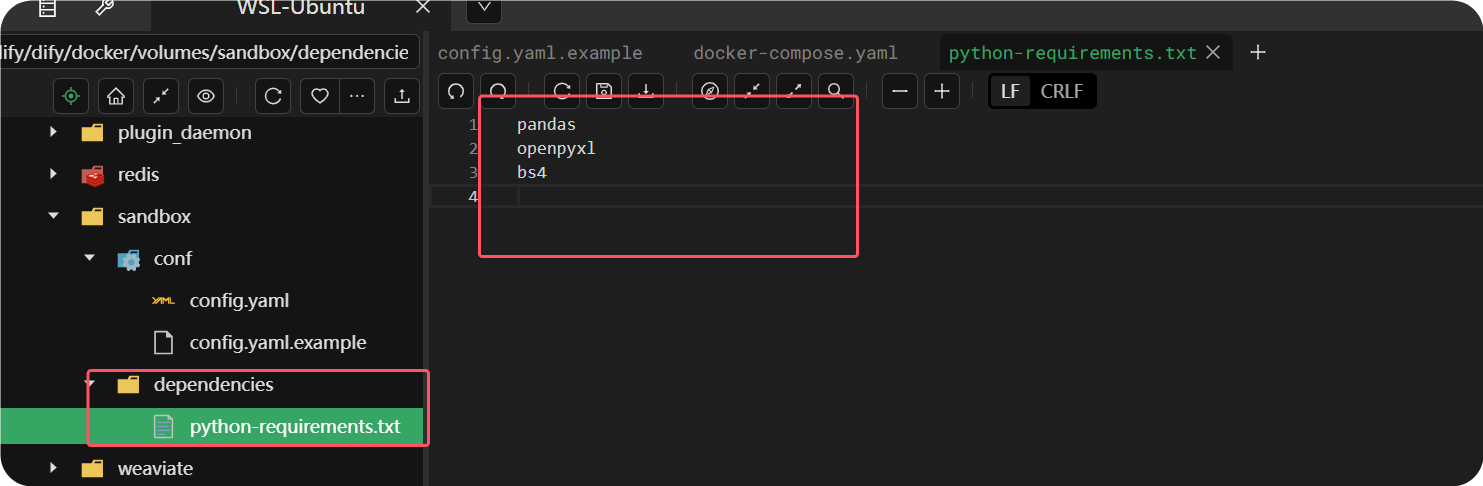 图片展示了Dify Sandbox中python-requirements.txt文件的内容。左侧为文件夹结构,选中了“sandbox”下的“dependencies”文件夹。右侧是编辑器界面,显示文件内容为“pandas”“openpyxl”“bs4”三行代码。该图片与上下文紧密相关,上下文提到要修改sandbox的python库依赖,添加pandas等Python数据处理库,此图直观呈现了添加的库依赖内容,辅助理解代码执行环境的配置情况。