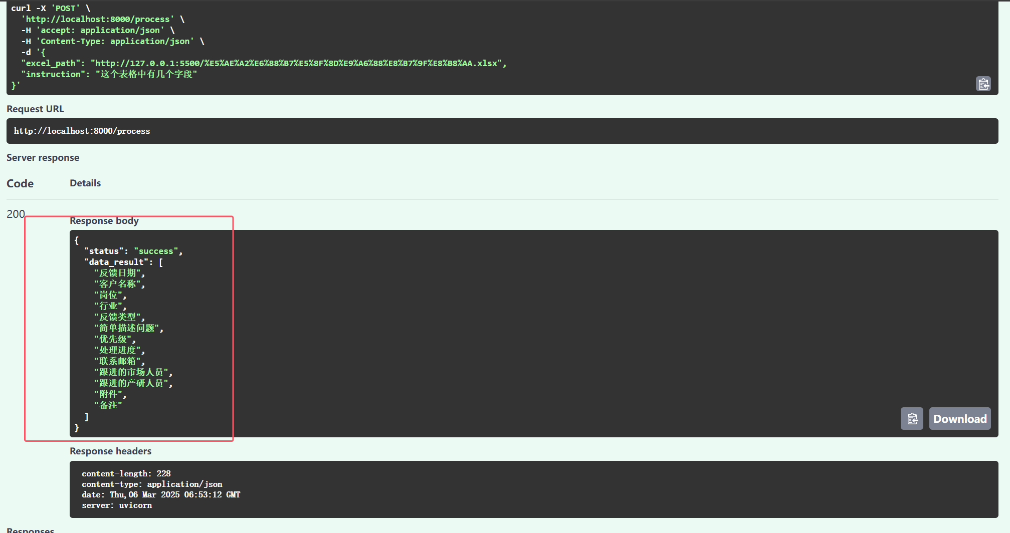 图片展示了在FastAPI Docs界面执行接口请求后的结果。上方是执行的curl命令,请求地址为http://localhost:8000/process,参数包括host、accept、Content-Type、read_path等。下方是Server response,显示状态码200,响应体为JSON格式,包含“status”为“success”及“data”结果数组,数组中包含“返回值”“问题”“答案”“来源”“来源类型”“来源地址”“来源标题”“来源作者”“来源时间”等字段,如“返回值”为“这个周末有几场电影”,“问题”为“这个周末有几场电影”,“答案”为“这个周末有几场电影”,“来源”为“豆瓣电影”,“来源类型”为“网页”,“来源地址”为“https://movie.douban.com/subject/36000007/”等。